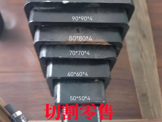 内江升降设备伸缩套管